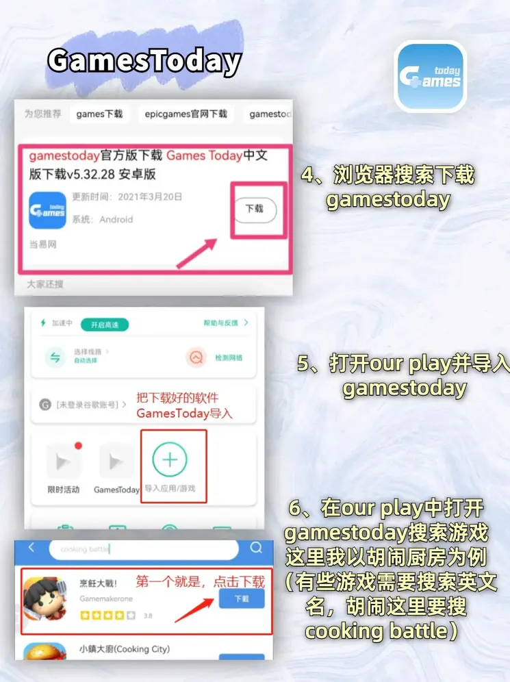 万博登录注册信誉网赌网址截图2
